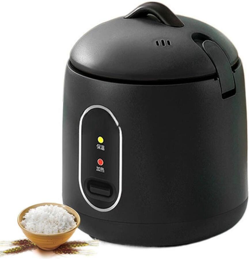 Mini Rijstkoker Compacte Koker Snelle Maaltijden Met Stoomfunctie 12 Liter Zwart