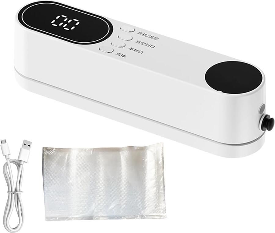 Mini Vacuüm Sealer Draadloze Voedselafdrukker Voedsel Conserveren Compacte Draadloze Oplader 19.5 cm Lengte Wit