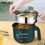 Brivia Multicooker Keramische Binnenkant Crockpot Slowcookers Met Anti-plak Laag 1.8 liter Met Stomer Groen - Thumbnail 1