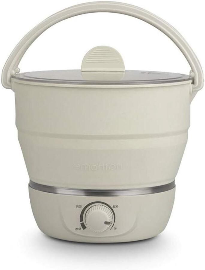 Opvouwbare Elektrische Pan Mini Hot Pot Draagbaar Reizen Koken Dubbele Spanning Universeel 1 Liter Capaciteit Wit