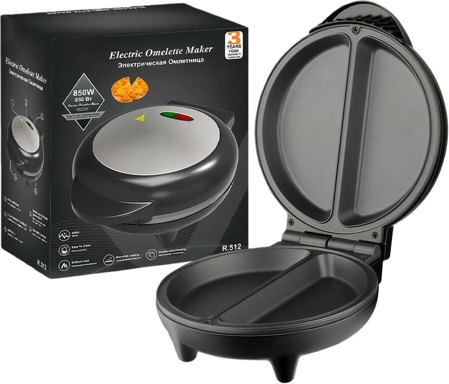 Pannenkoekenpan Ontbijt Omelet Maker Bakpan Gezinsmaaltijden Koken Dubbele Compartimenten 25x20x18cm Zwart