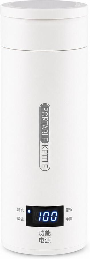 Pelor Draagbare Waterkoker 450ML – Reis Waterkoker met Thermosfunctie – Snelle Verwarming – Anti-Verbranding – Auto Off – Voor Koffie en Thee