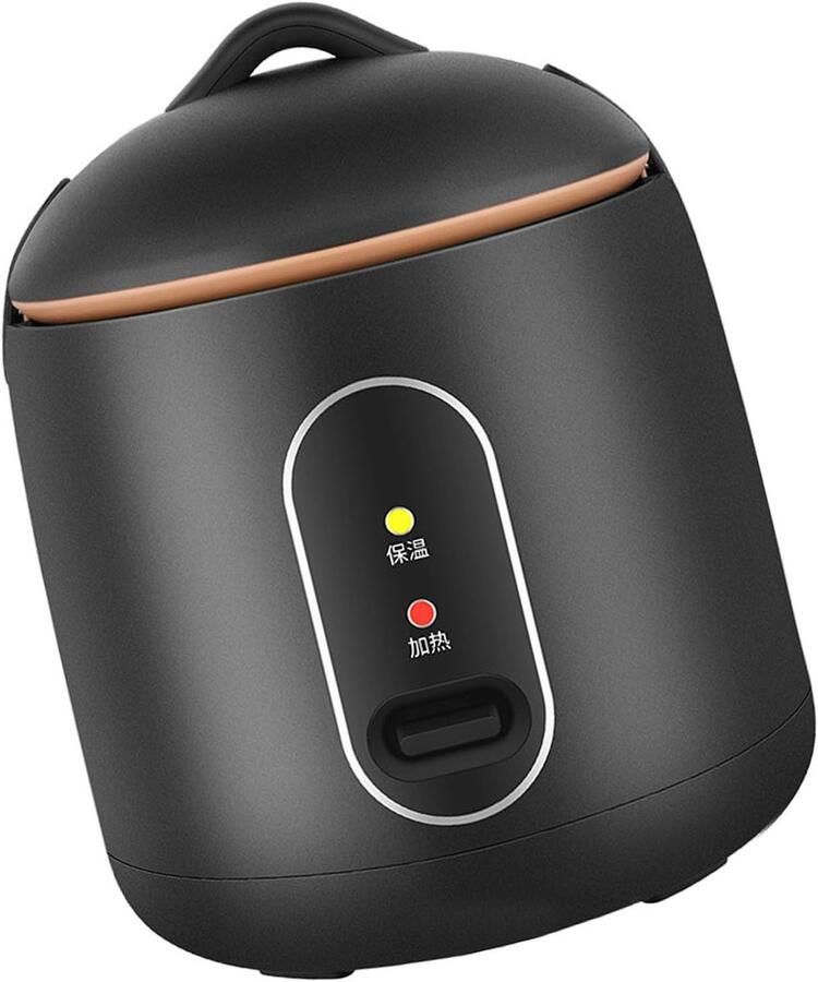Rijstkoker Mini Koker Koken en Stomen Compact Design 1.2 Liter Zwart