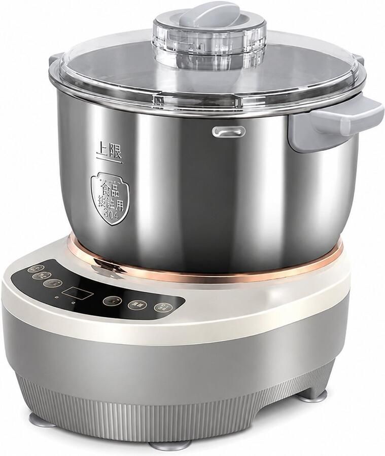 Rolu Deegmachine – Kneedmachine – Deegmixer – 7 Liter – Fermentatiefunctie – Temperatuurregeling – Timer – RVS