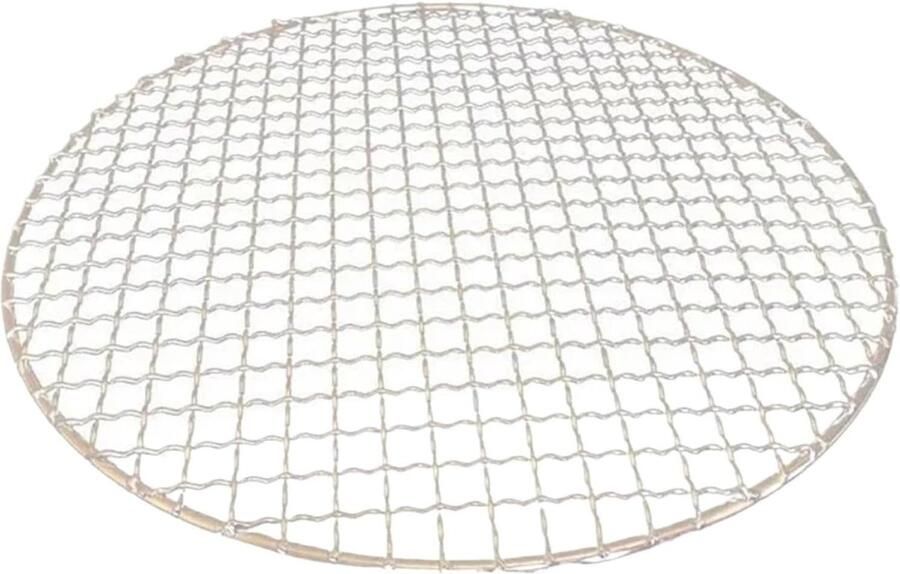 Rond Grillrooster Barbecue Net Metaal Buiten Koken Gelijkmatige Warmteverdeling 295 cm Zilver