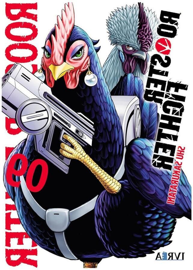 Rooster fighter Stripboek Lezen Volledig 200 pagina's Niet gespecificeerd