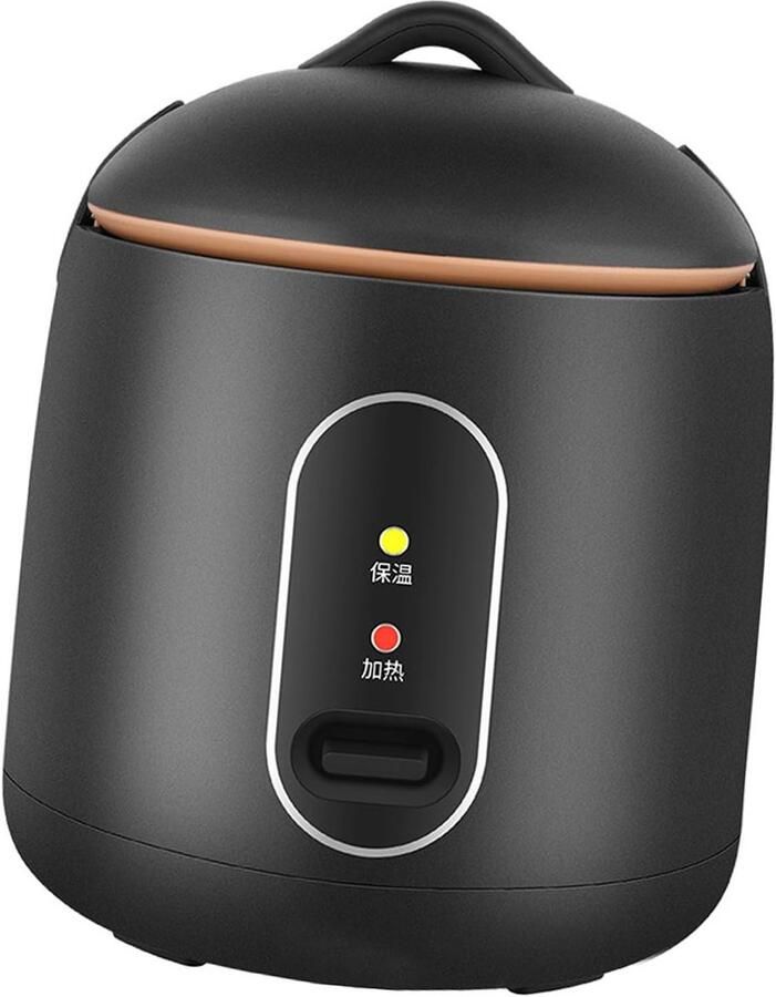 SnelShoppen Mini Rijstkoker Zwart 1.2L Automatische Thermo Rijstkoker met Stoompot Compact voor Kleine Keukens en Studenten