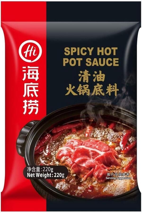 SnelShoppen Spicy Warm Pot Soup Base 220g Aziatische Fondue Hot Pot en Noodle Soup Kruidensaus Geschikt voor 3 tot 5 Personen Gemakkelijk in