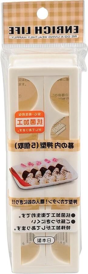 Sushi vorm Rijstvormer Zelf sushi maken Traditioneel Japans design 10 x 7 x 5 cm Wit