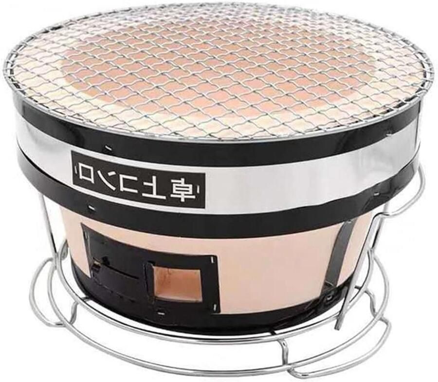 Tafelgrill Kleine BBQ Japanse BBQ Hittebestendig materiaal 27x17cm Beige