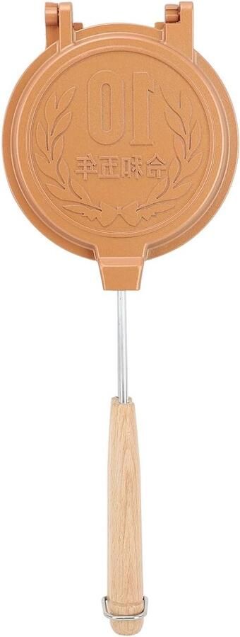 Tosti Bakpan Sandwichmaker Pan Ontbijt Lunch Afneembaar Handvat 22 x 18 cm Zwart