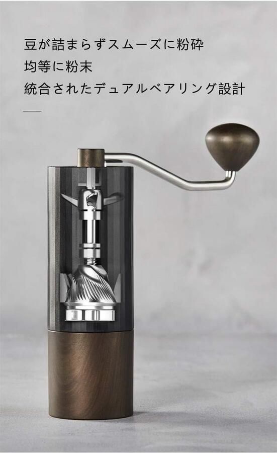 Verstelbare Handmatige Koffiemolen met Roestvrijstalen Kern