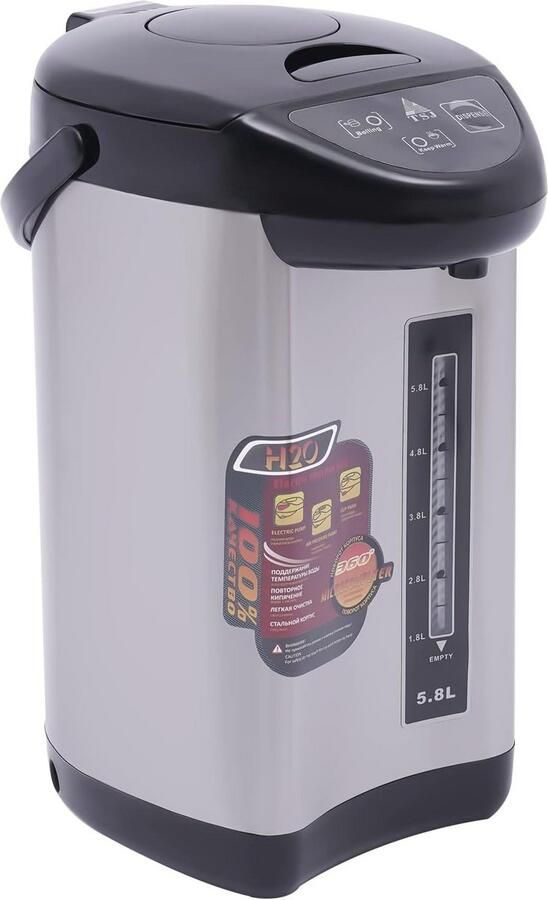 Warmwaterdispenser Boiler Waterkoker Direct Warm Water Roestvrijstalen Behuizing 4 Liter Zwart
