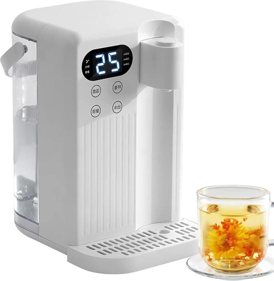 Warmwaterdispenser Waterkoker Snel Drankjes Maken 12 Temperatuurinstellingen 3L Tank Wit