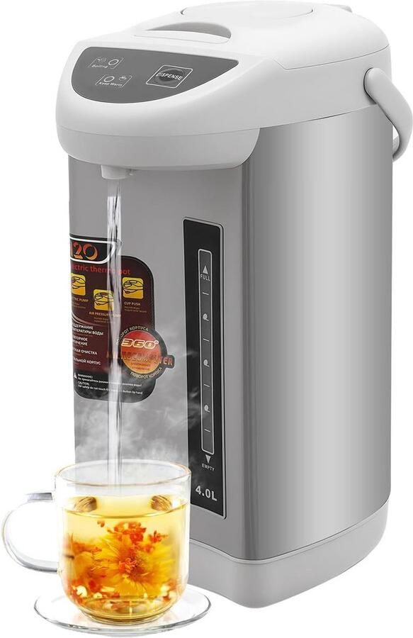 Warmwaterdispenser Waterkoker Thermopot Snel Heet Water Constante Temperatuur 4 Liter Grijs