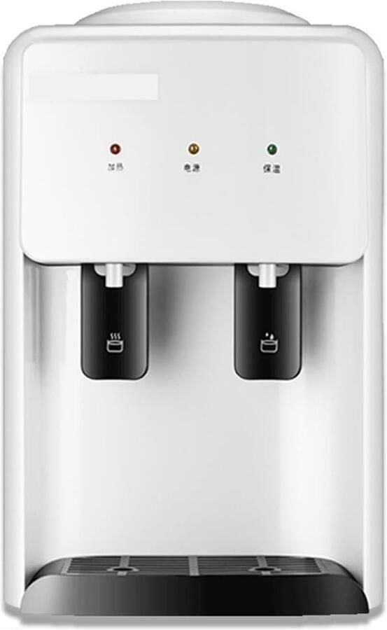 Waterdispenser Desktop Koud Warm Direct Drinken Touch Control 3000 Gram IJs Machine