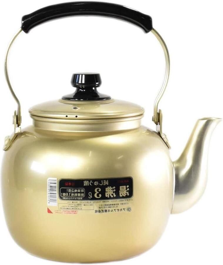 Waterketel Kookpan Water Koken Geanodiseerd Aluminium 3 Liter Zilver