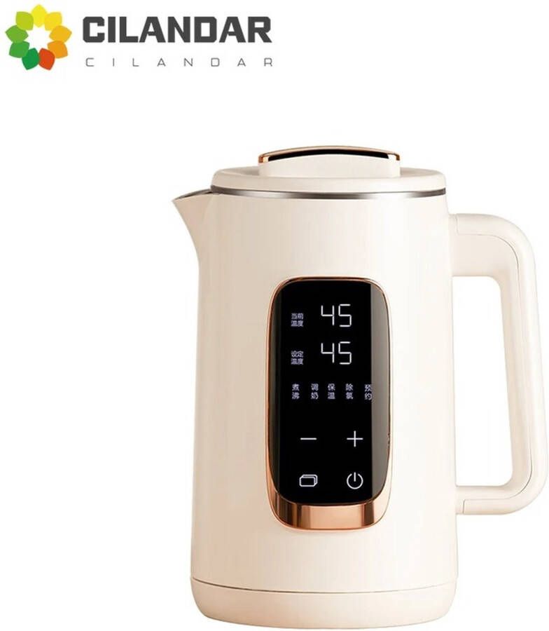 Waterkoker Instelbare temperatuur Roestvrij staal Beige Touchscreen Digitaal 220V