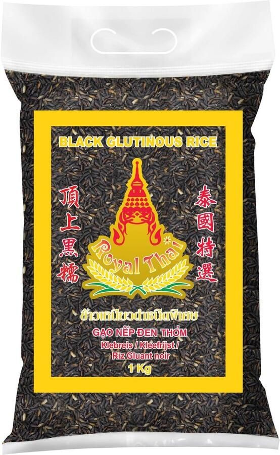 Zwarte Kleefrijst Glutineuze Rijst 1 kg Pure Zwarte Rijst voor Dessert en Hoofdgerecht