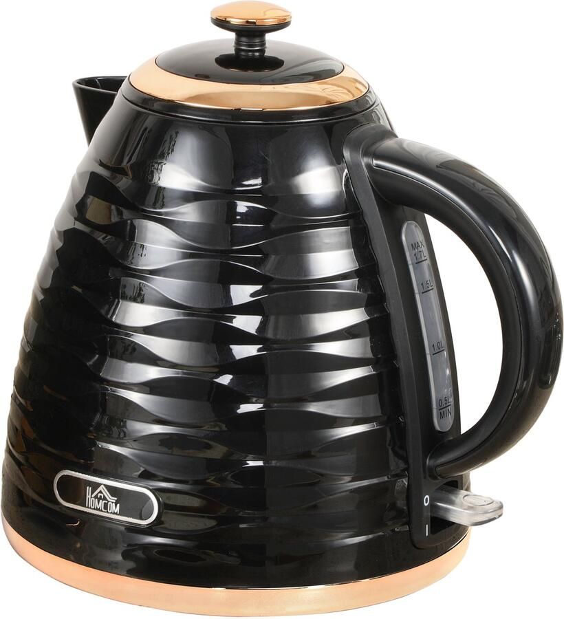 Homcom waterkoker-Kunststof-24 1L x 19 5B x 23 2H cm-Zwart