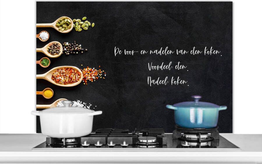 KitchenYeah Spatscherm keuken 100x65 cm Kookplaat achterwand De voor- en nadelen van eten koken Quotes Spreuken Humor Muurbeschermer Spatwand fornuis Hoogwaardig aluminium