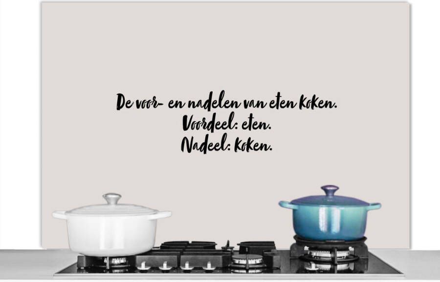KitchenYeah Spatscherm keuken 120x80 cm Kookplaat achterwand Taupe Quote Voordeel eten. nadeel koken Muurbeschermer Spatwand fornuis Hoogwaardig aluminium