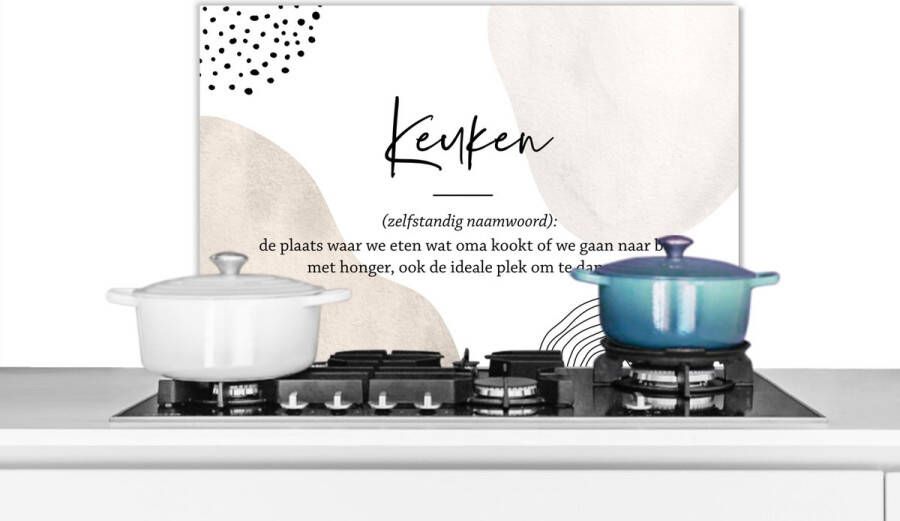 KitchenYeah Spatscherm keuken 60x40 cm Kookplaat achterwand Keuken Vader Spreuken Keuken definitie Quotes Woordenboek Muurbeschermer Spatwand fornuis Hoogwaardig aluminium