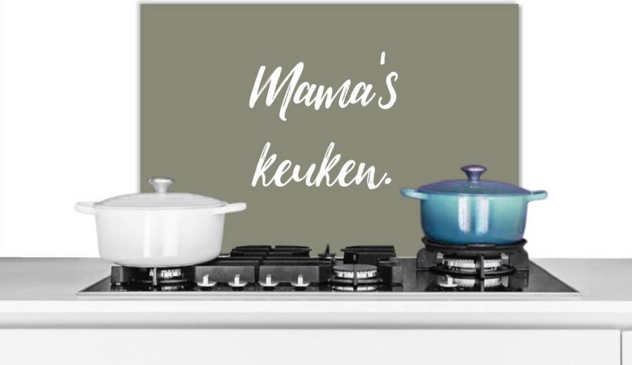 KitchenYeah Spatscherm keuken 70x50 cm Kookplaat achterwand Spreuken Mama Quotes Mama's keuken Muurbeschermer Spatwand fornuis Hoogwaardig aluminium