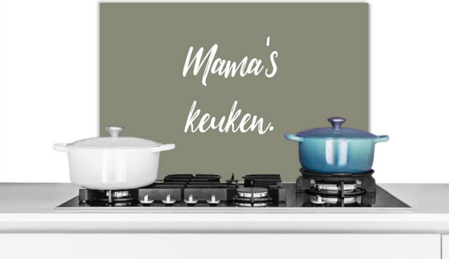 KitchenYeah Spatscherm keuken 70x50 cm Kookplaat achterwand Spreuken Mama Quotes Mama's keuken Muurbeschermer Spatwand fornuis Hoogwaardig aluminium