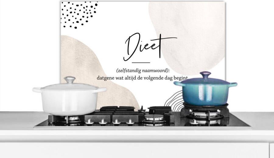 KitchenYeah Spatscherm keuken 70x50 cm Kookplaat achterwand Spreuken Quotes Dieet Woordenboek Dieet definitie Muurbeschermer Spatwand fornuis Hoogwaardig aluminium