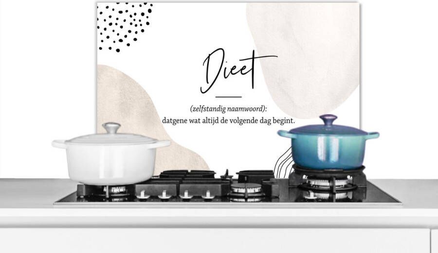 KitchenYeah Spatscherm keuken 70x50 cm Kookplaat achterwand Spreuken Quotes Dieet Woordenboek Dieet definitie Muurbeschermer Spatwand fornuis Hoogwaardig aluminium