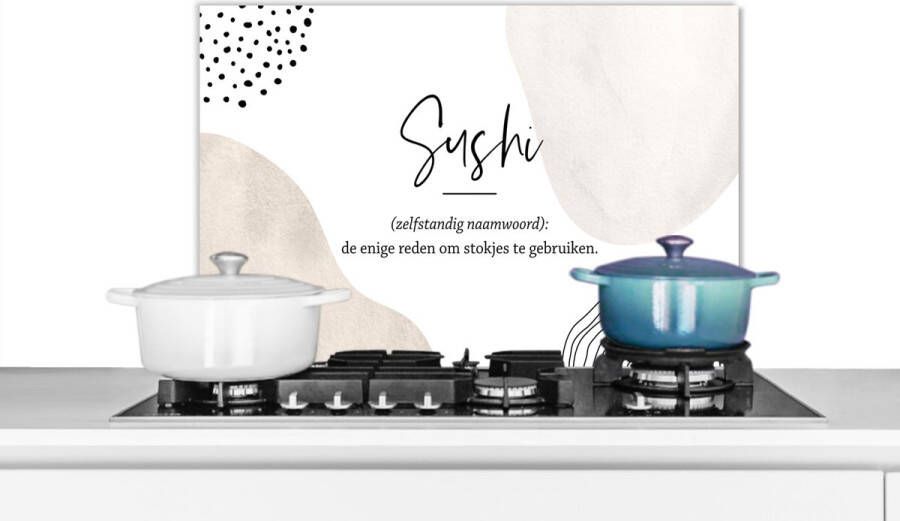 KitchenYeah Spatscherm keuken 70x50 cm Kookplaat achterwand Spreuken Sushi definitie Quotes Woordenboek Muurbeschermer Spatwand fornuis Hoogwaardig aluminium