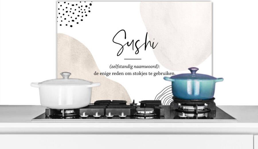 KitchenYeah Spatscherm keuken 70x50 cm Kookplaat achterwand Spreuken Sushi definitie Quotes Woordenboek Muurbeschermer Spatwand fornuis Hoogwaardig aluminium