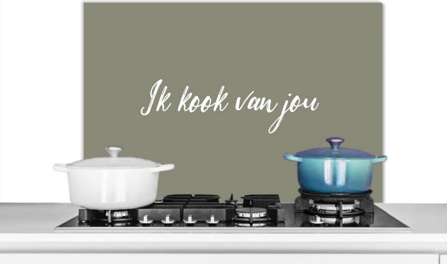KitchenYeah Spatscherm keuken 80x55 cm Kookplaat achterwand Ik kook van jou Quotes Partner Spreuken Muurbeschermer Spatwand fornuis Hoogwaardig aluminium