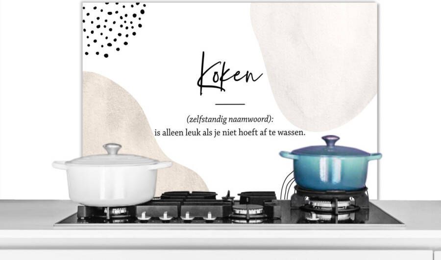 KitchenYeah Spatscherm keuken 80x55 cm Kookplaat achterwand Koken definitie Spreuken Woordenboek Quotes Muurbeschermer Spatwand fornuis Hoogwaardig aluminium