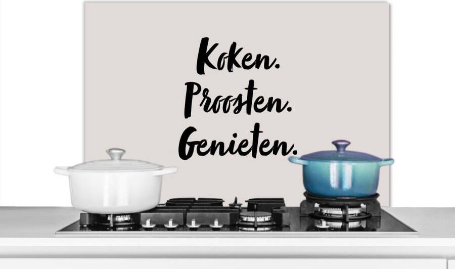 KitchenYeah Spatscherm keuken 80x55 cm Kookplaat achterwand Koken. proosten. genieten. Quote Taupe Muurbeschermer Spatwand fornuis Hoogwaardig aluminium