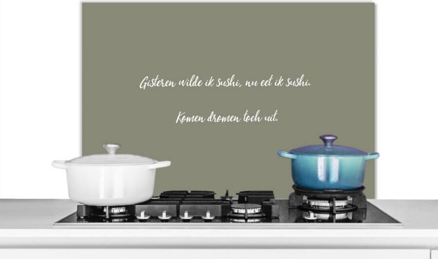KitchenYeah Spatscherm keuken 90x60 cm Kookplaat achterwand Spreuken Gisteren wilde ik sushi lover Quotes Muurbeschermer Spatwand fornuis Hoogwaardig aluminium