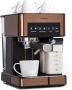 Klarstein Arabica Comfort Espressomachine 1350 Watt 20 Bar Uitneembare Watertank: 1 -8 Liter 90° Rvs Stoompijpje Uitneembaar Melkreservoir Touch Bedieningspaneel Leddisplay Afwasbaar Lekrooster Bekerwarmer Koperkleur - Thumbnail 2