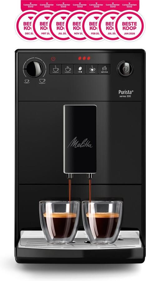 Melitta Purista Pure Black F230-002 | Espressomachines | 4006508223794