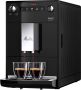Melitta Purista Pure Black Koffiezetapparaat F230-002 Espressomachine - Thumbnail 2
