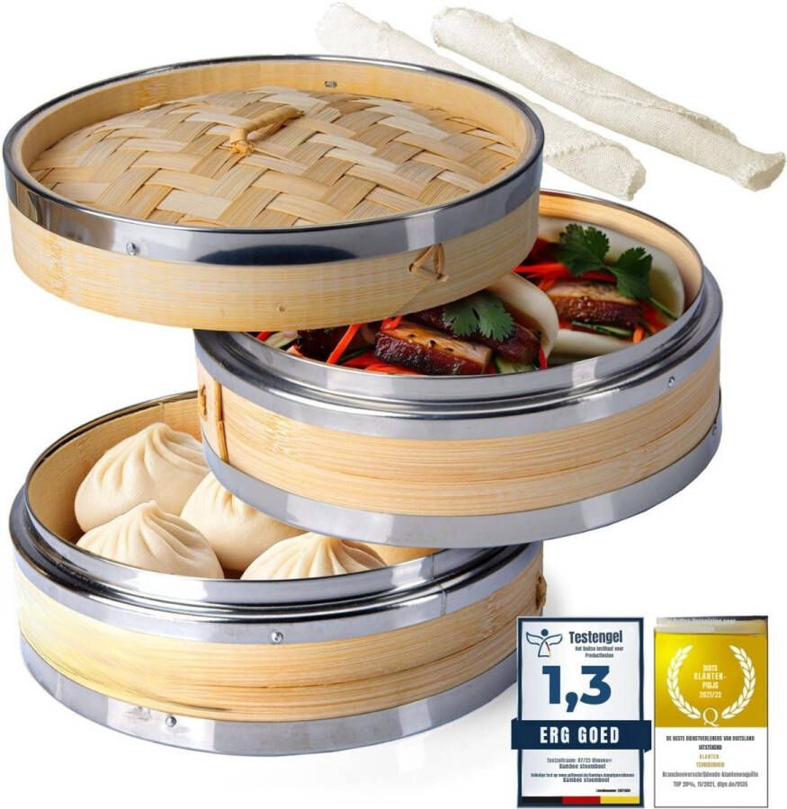 MMP Stoomkoker Stoomkokers Stoompan Beige 20cm x 20cm x 14cm