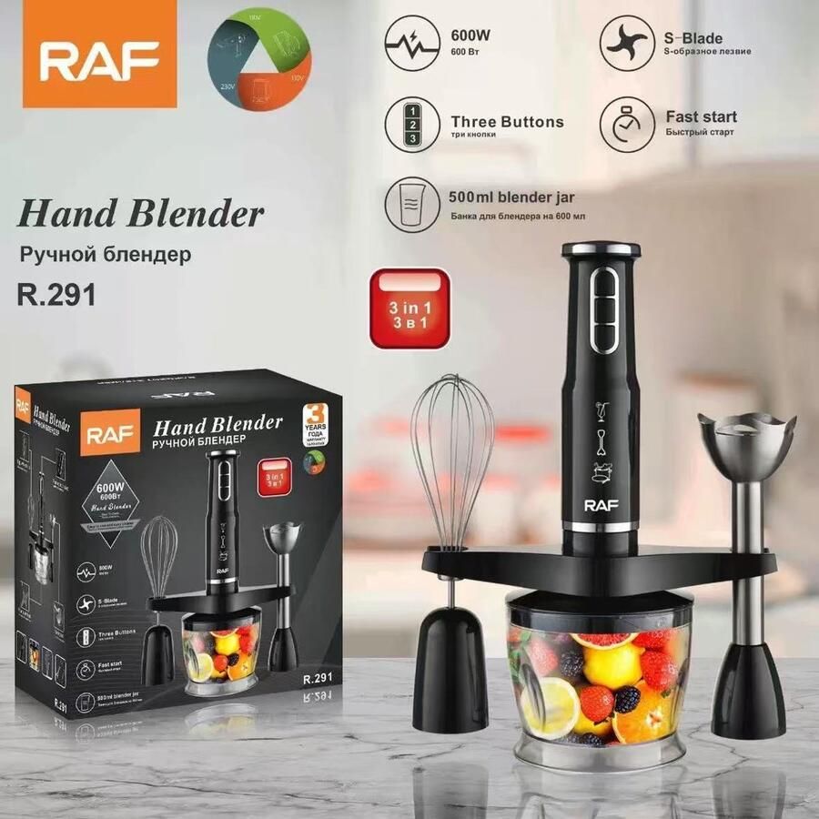 Raf Staafmixer 600W Blender Set 3-in-1 Handblender met Hakmolen Klopper & Melkopschuimer Snelheden + Turbo RVS Staafmixer