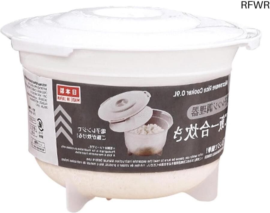 RFWR Multifunctionele Magnetron Rijstkoker en Voedselkoker voor en Groenten