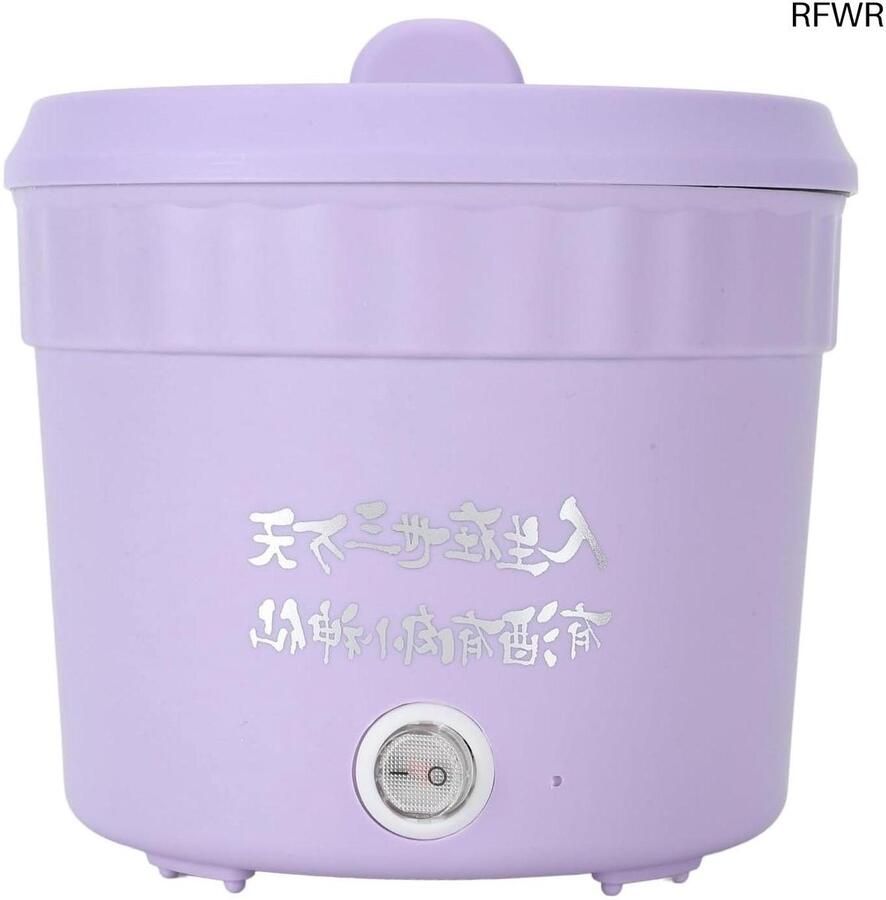 RFWR Mini Rijstkoker en Noedelkoker 1 2 Liter Multifunctionele Elektrische Hete Pot voor Ramen en Meer