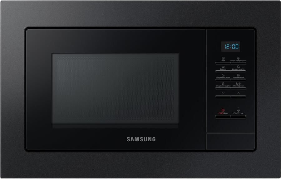 Samsung Solo magnetron 20L Multifunctioneel ontdooien snel ontdooien Draaiplateau van 25 5 cm.