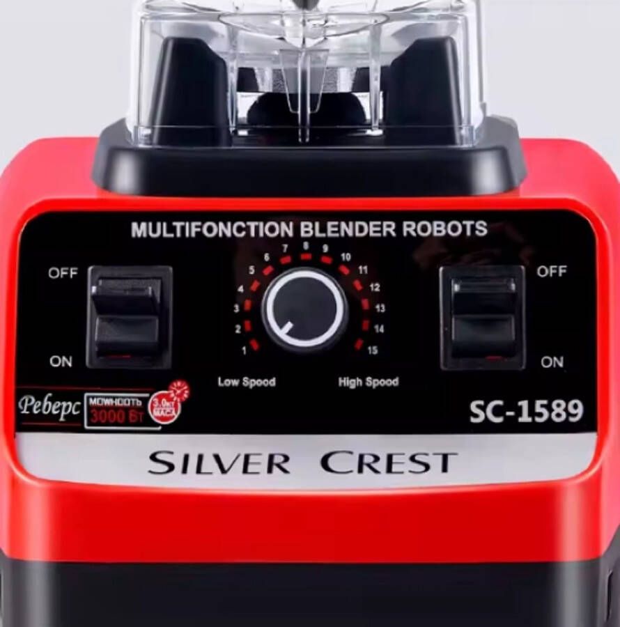 SILVERCREST Smoothie blender 8000W Blender – 2L Capaciteit – Multifunctionele Keukenmachine voor Smoothies Sap Soepen & IJs – Sterke Roestvrijstalen Bladen – Ideaal voor Thuisgebruik en Kleine Horeca - Foto 2