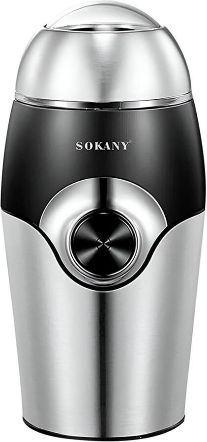 Sokany Elektrische Koffiemolen 150W Capaciteit 50g Zwart Zilveren
