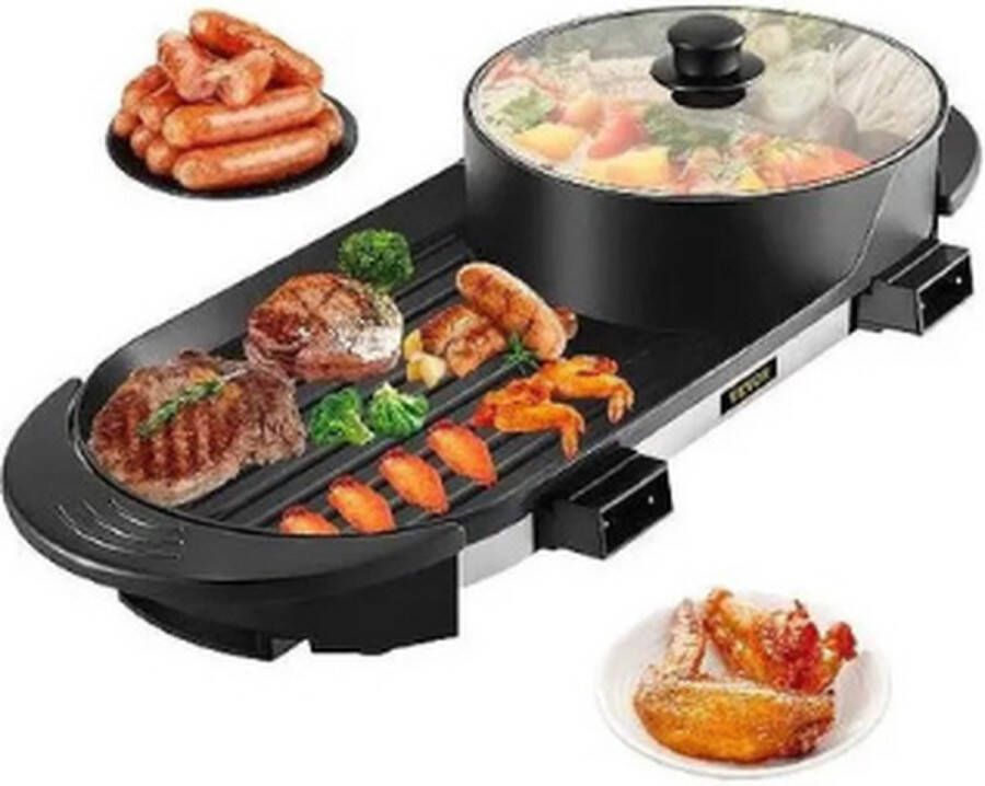 Gourmetstel Elektrisch 2 In 1 Elektrische Bbq Pan Grill Hot Pot Draagbare Rookloze Duurzaam Materiaal Gourmet