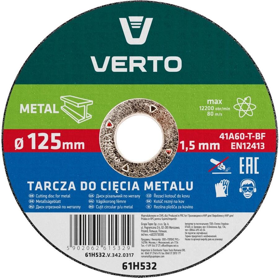 Verto Snijmachine Metaal Snijschijf 125mm EN 12413