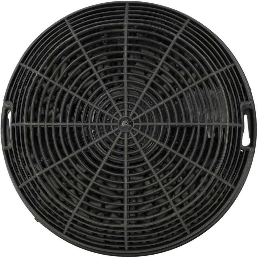VHBW 4x actiefkoolfilter vervanging voor IKEA 481248048212 480122101621 480122102341 484000008784 voor afzuigkap 15 3 cm